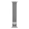 Rihm LAUT Steel Loop Silver