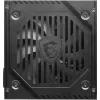 MSI MAG A550BNL toiteplokk 550 W 24-kontaktiline ATX ATX Must