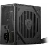 MSI MAG A550BNL toiteplokk 550 W 24-kontaktiline ATX ATX Must