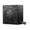 MSI MAG A550BNL toiteplokk 550 W 24-kontaktiline ATX ATX Must