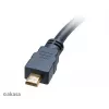 HDMI-kaabel Akasa AK-CBHD09-25BK
