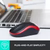 HIire Logitech M185 Swift juhtmevaba hall