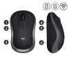 HIire Logitech M185 Swift juhtmevaba hall