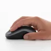 HIire Logitech M185 Swift juhtmevaba hall