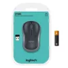 HIire Logitech M185 Swift juhtmevaba hall