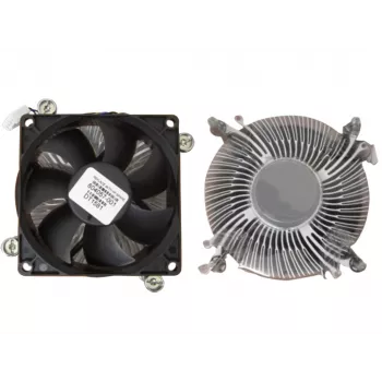 HP 804057-001 arvuti jahutussüsteem Protsessorijahuti Must, Hõbedane 1 tk