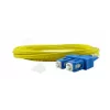 BlueOptics CAB-SMF-LC-SC-1 InfiniBand fiiberoptiline kaabel 1 m LC/UPC SC/UPC