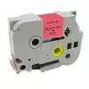Silditeip MediaRange MRBTZ451 ühilduvus Brother TZ-451