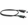 USB-kaabel Schwaiger LK 050 C USB 3.2 Gen 2 0.5 m USB A USB C Must