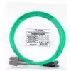 Fiiberoptiline kaabel BlueOptics SFP3233EU0.5MK SC ST OM3 0,5 m Aqua