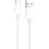 Hiir SPEEDLINK SL-680102-WT