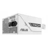 ASUS Prime 750W Bronze Valge Edition toiteplokk 20+4 pin ATX ATX