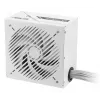 ASUS Prime 750W Bronze Valge Edition toiteplokk 20+4 pin ATX ATX