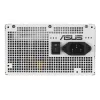ASUS Prime 750W Bronze Valge Edition toiteplokk 20+4 pin ATX ATX