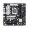 Emaplaat ASUS PRIME B760M-A II-CSM — Intel B760, LGA1700, microATX, DDR5, kuni 256GB, M.2/PCIe 4.0/SATA III, 2.5Gb Ethernet