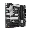 Emaplaat ASUS PRIME B760M-A II-CSM — Intel B760, LGA1700, microATX, DDR5, kuni 256GB, M.2/PCIe 4.0/SATA III, 2.5Gb Ethernet