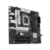 Emaplaat ASUS PRIME B760M-A II-CSM — Intel B760, LGA1700, microATX, DDR5, kuni 256GB, M.2/PCIe 4.0/SATA III, 2.5Gb Ethernet
