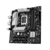 Emaplaat ASUS PRIME B760M-A II-CSM — Intel B760, LGA1700, microATX, DDR5, kuni 256GB, M.2/PCIe 4.0/SATA III, 2.5Gb Ethernet