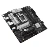 Emaplaat ASUS PRIME B760M-A II-CSM — Intel B760, LGA1700, microATX, DDR5, kuni 256GB, M.2/PCIe 4.0/SATA III, 2.5Gb Ethernet