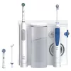 Oral-B Idropulsore Health Center Täiskasvanutele Pöörlev-võnkuv hambahari Sinine, Valge