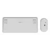 Klaviatuuri ja hiire komplekt TRUST Lyra Mini Wireless QWERTZ (RF + Bluetooth) valge, saksa paigutusega