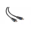 HDMI-kaabel ShiverPeaks BS10-05065 7.5m