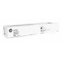 HP W2250AC Must Contract originaal LaserJet toonerikassett, 45000 lehekülge, must, 1 tk
