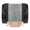 Protsessorijahuti Arctic Freezer 4U-M Ampere Server — passiivne/jahutusradiaatori lahendus Ampere serveritele, 120W TDP