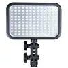 Lamba Godox LED126 7,5W LED akutoitel