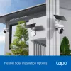 TP-Link Tapo päikeseenergial töötav pööratava/kallutatava turvakaamera komplekt