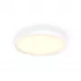 Philips Aurelle Hue Round Panel Light, nutikas laevalgusti, Bluetooth/Zigbee, valge, LED, alumiinium, muudetav