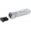 Fiiberoptiline SFP transiiver BlueOptics AT-SPBD40DUAL-14-BO, cSFP liides, LC pistik, alumiinium