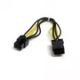 StarTech.com 8-tolline 6-kontaktiline PCI Expressi toite pikenduskaabel, PCI-E (6-kontaktiline), PCI-E (6-kontaktiline), 0,15 m, isane, emane, must, kollane