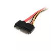 StarTech.com 12in 22 Pin SATA Power and Data Extension kaabel