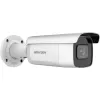 IP-turvakaamera Hikvision DS-2CD2683G2-IZS 3840 x 2160