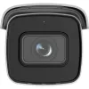 IP-turvakaamera Hikvision DS-2CD2683G2-IZS 3840 x 2160