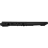 Sülearvuti ASUS TUF Gaming A18 FA808UM-S9016W 18,0 tolli Jaeger Gray, Ryzen 7 260, 16 GB DDR5, 512 GB NVMe SSD, GeForce RTX 5060 8 GB, 2.5K 240 Hz