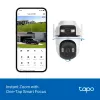 TP-Link Tapo Outdoor Dual Lens Pan/Tilt turvakaamera, IP-turvakaamera, välistingimustesse, juhtmega ja juhtmevaba, laele/seinale/postile, valge, sfääriline