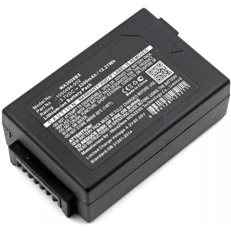 CoreParts MBXPOS-BA0217 printeri/skanneri varuosa/tarvik Aku 1 tk