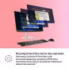 Kõik-ühes arvuti HP EliteStudio 8 AiO G1i Ultra 5 23,8 tolli FHD puutetundlik IPS 16GB DDR5 512GB SSD Win11 Pro