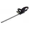 Juhtmeta hekilõikur GRAPHITE 58G032, 51 cm lõikepikkus, akutoitel aiatööriist