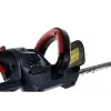 Juhtmeta hekilõikur GRAPHITE 58G032, 51 cm lõikepikkus, akutoitel aiatööriist
