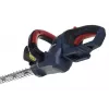 Juhtmeta hekilõikur GRAPHITE 58G032, 51 cm lõikepikkus, akutoitel aiatööriist