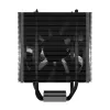Jahutusradiaator SAVIO SAVGCOFROSTMustX2 120 mm ventilaator, LGA…