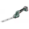 Juhtmeta murukäärid Metabo POWERMAXX SGS 12 Q