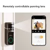 Imou Doorbell 2S Kit Must 3 MP Wireless Wall Mount