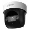 Dahua Technology DH-SD29404DB-GNY turvakaamera Dome IP-turvakaamera Sise- ja välistingimustes 2560 x 1440 pikslit Laele/seinale
