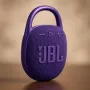 Kaasaskantav kõlar JBL Clip 5 Violetne