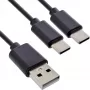 InLine USB 2in1 Y-laadimiskaabel, 1x USB-A isane 2x USB-C isasele, must 1m