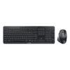 CHERRY Stream desktop ultimate klaviatuur Hiir kaasas Kodu/Kontor USB + RF traadita + Bluetooth QWERTZ Saksa Must